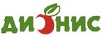 Дионис